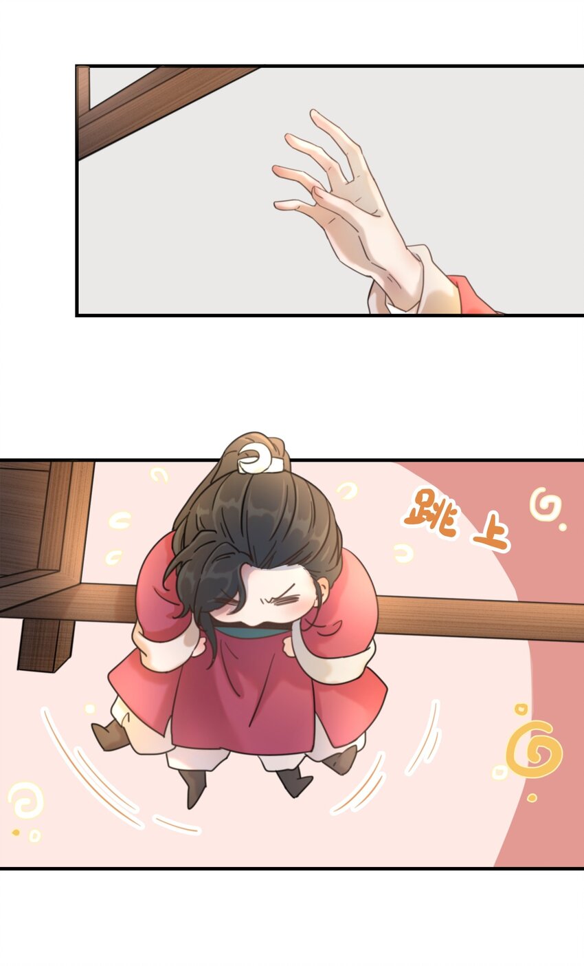 02 任务做了个寂寞9