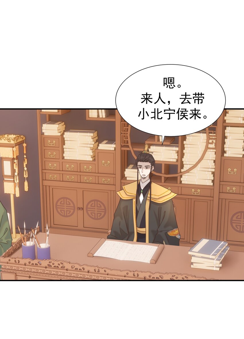 077 奇奇怪怪的小玩意儿41