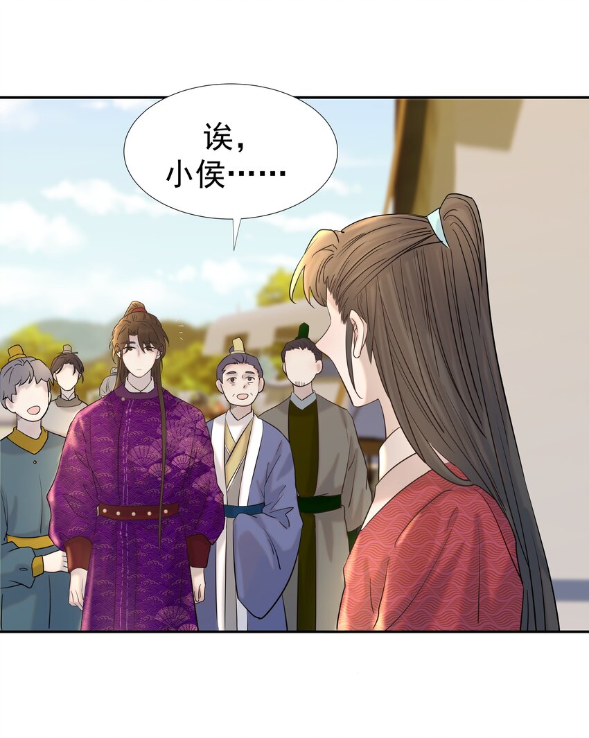 036 这是我的报应吗！22