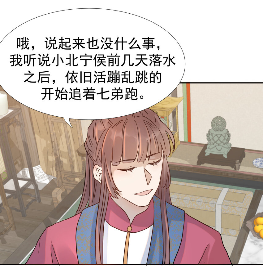 010 敌意36