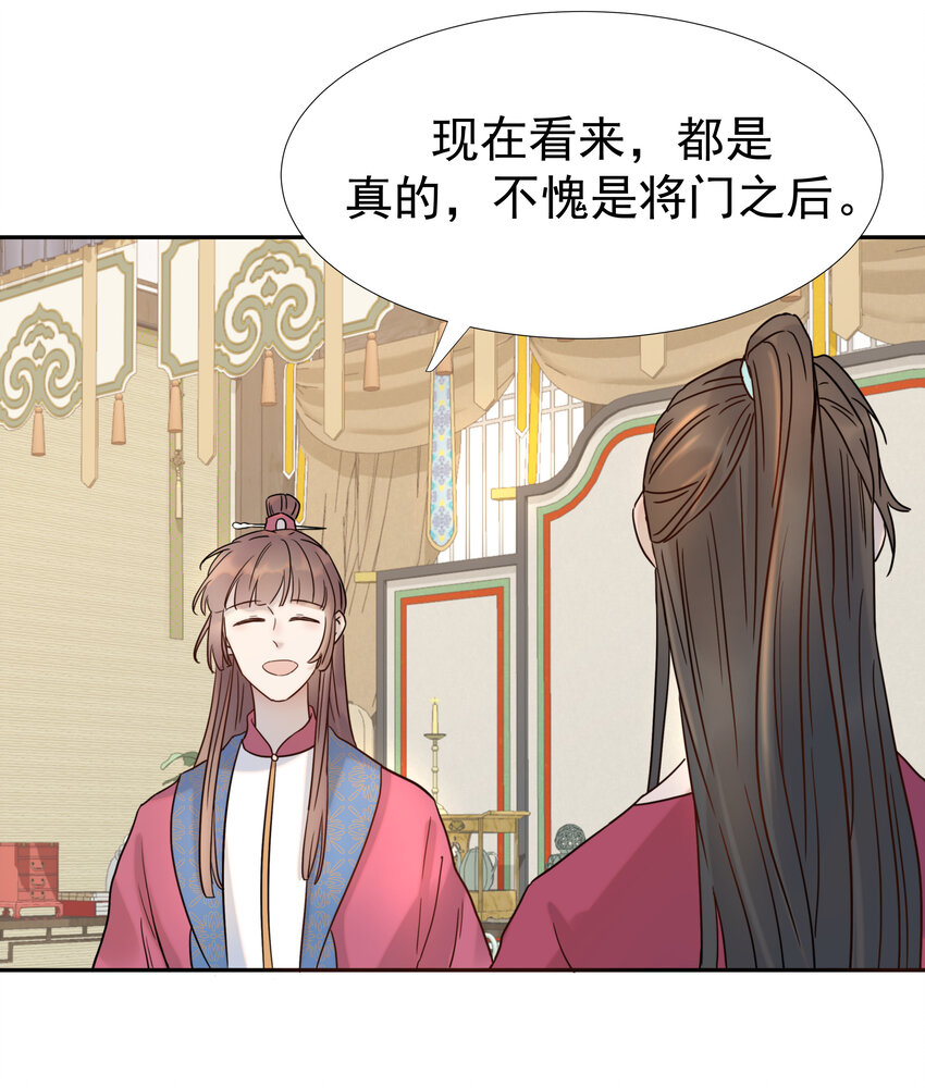010 敌意37