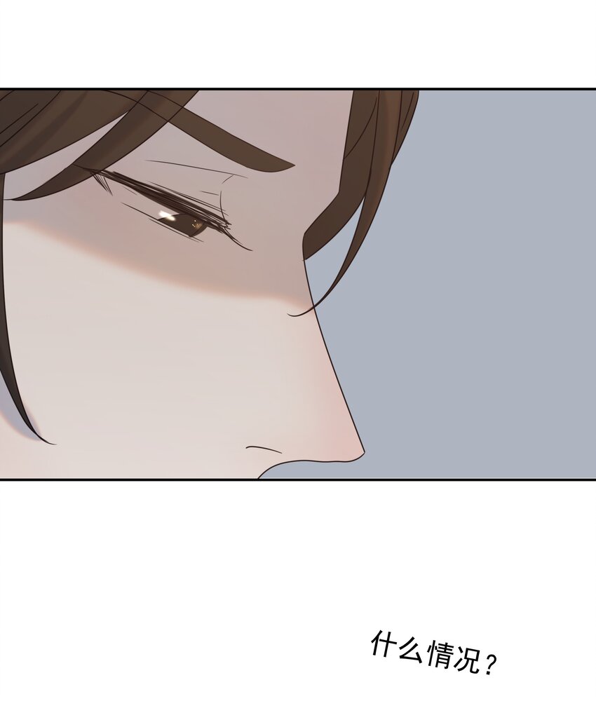 029 被讨论的七皇子10