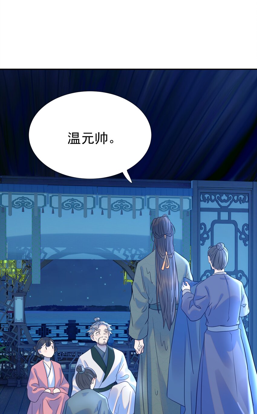 016 人工呼……17