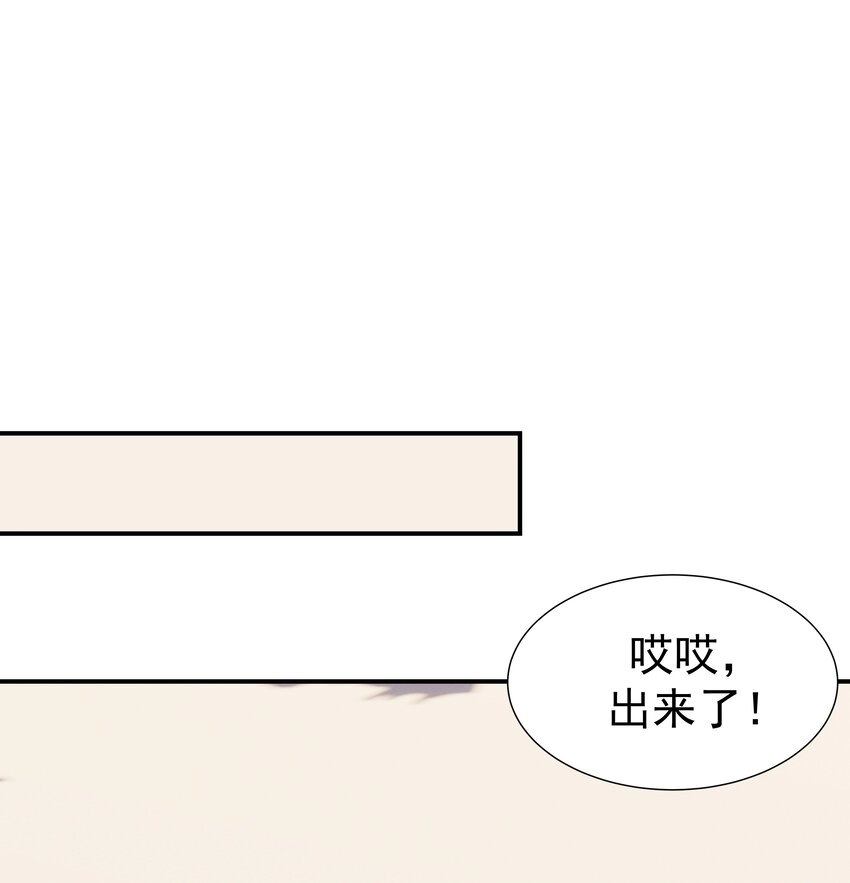057 试探26