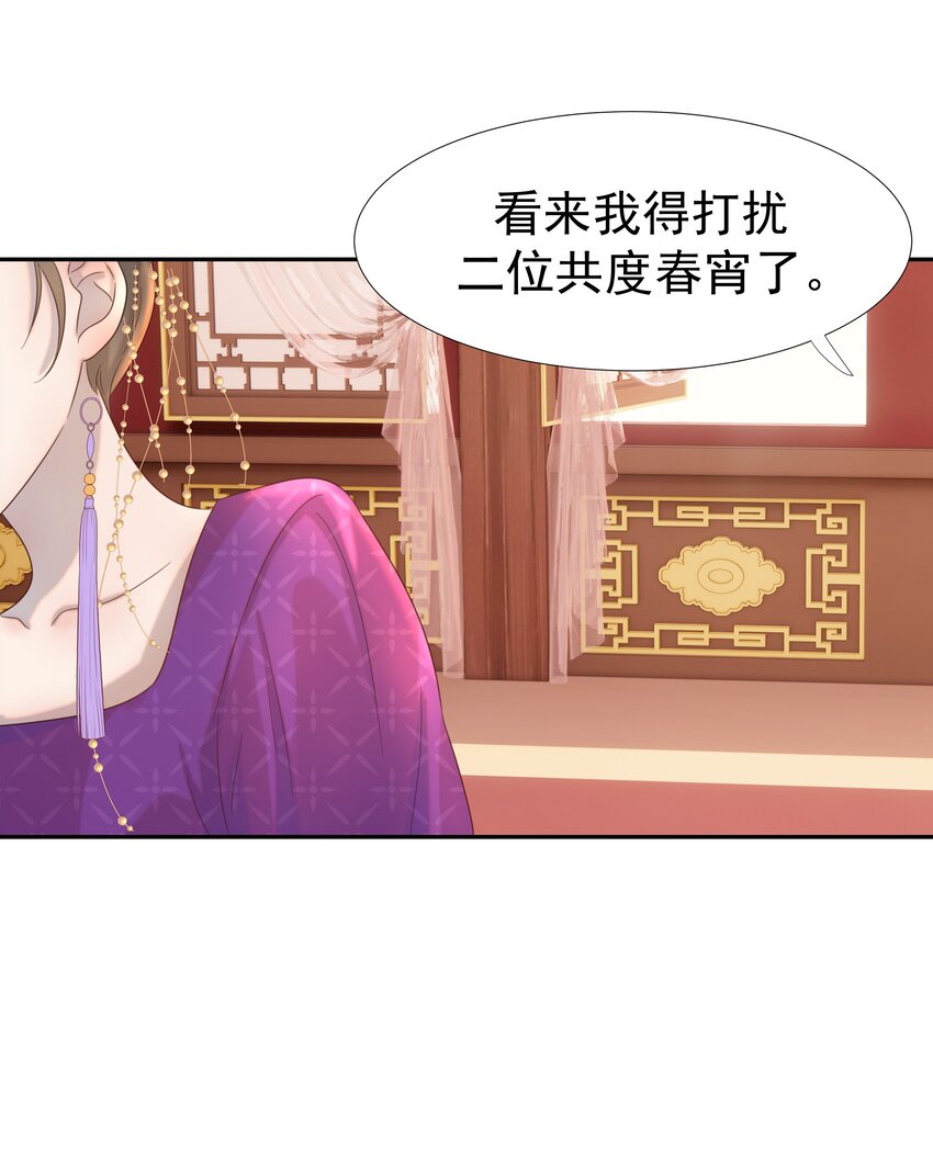 018 生病17