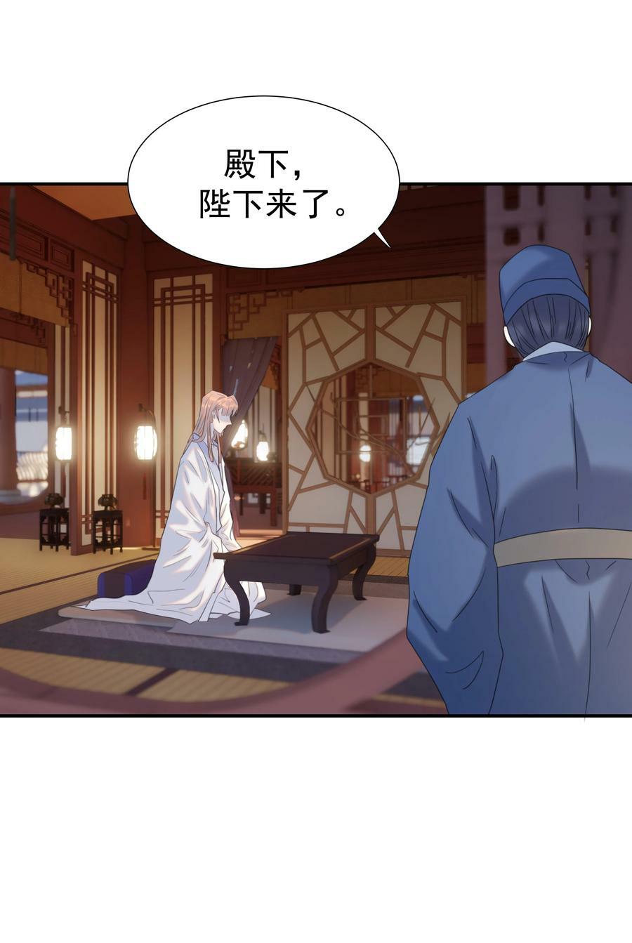 095 你两拿得是什么剧本？2