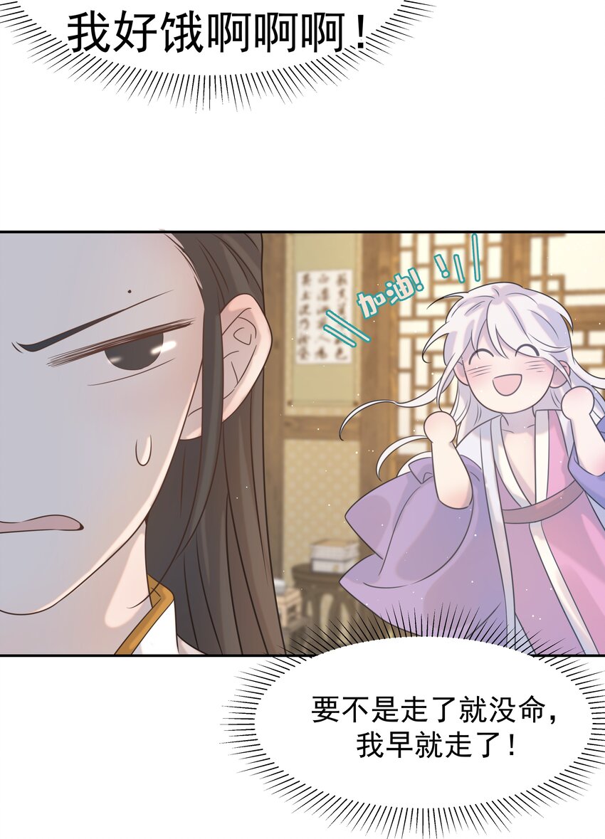 06 彩虹屁疯狂输出10