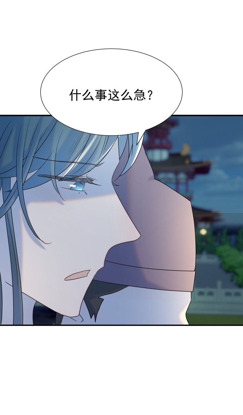 070 湖里的尸体28