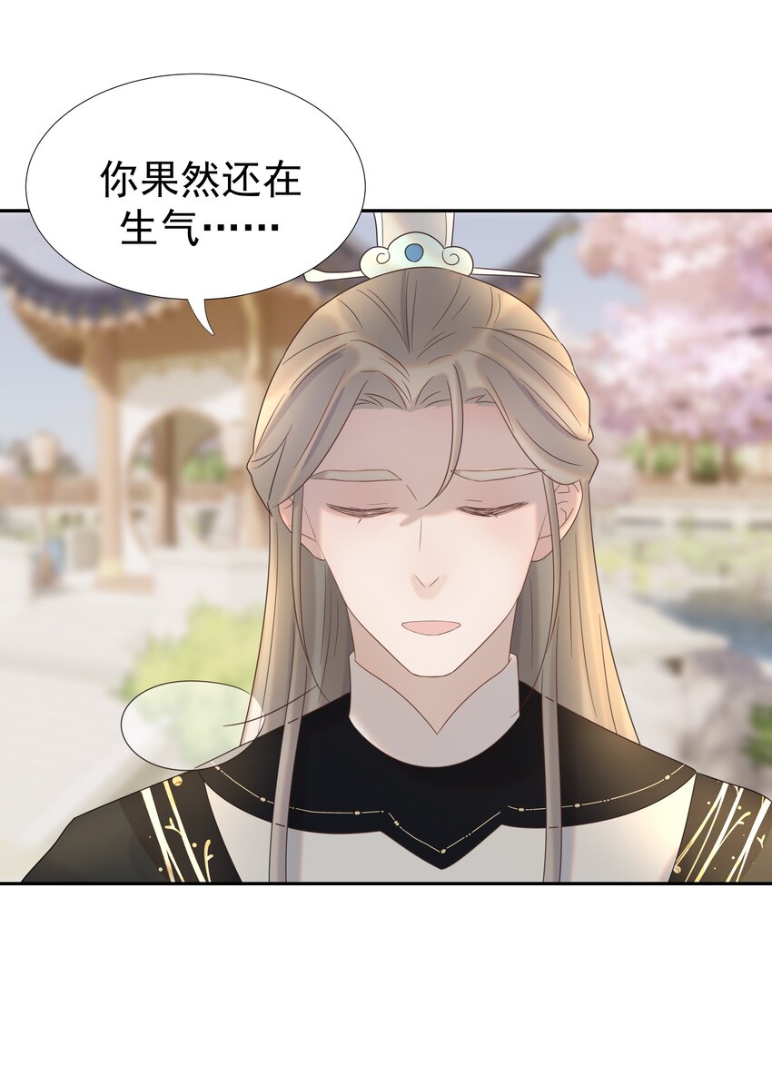 028 新任务11