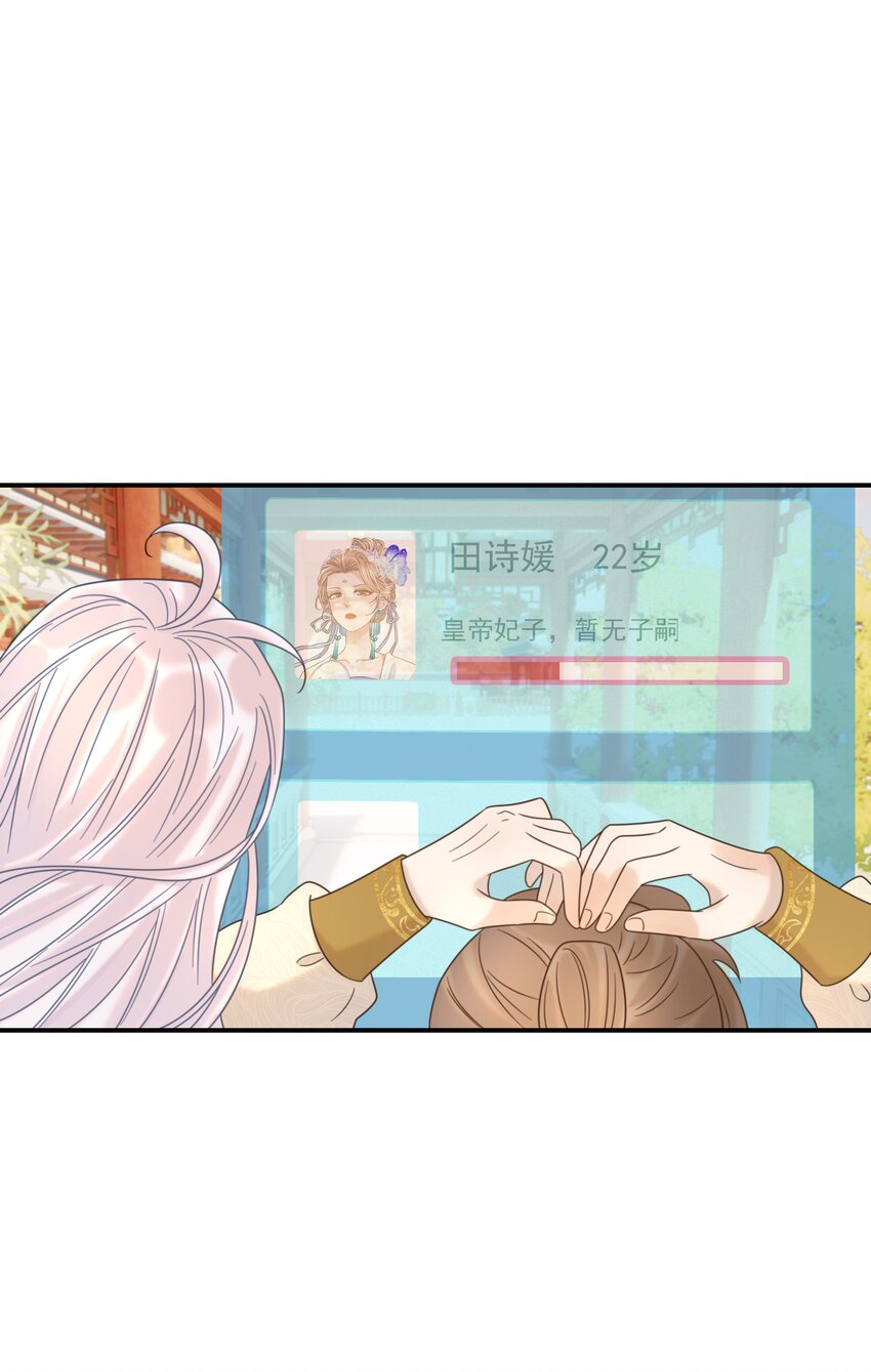 045 人命关天37