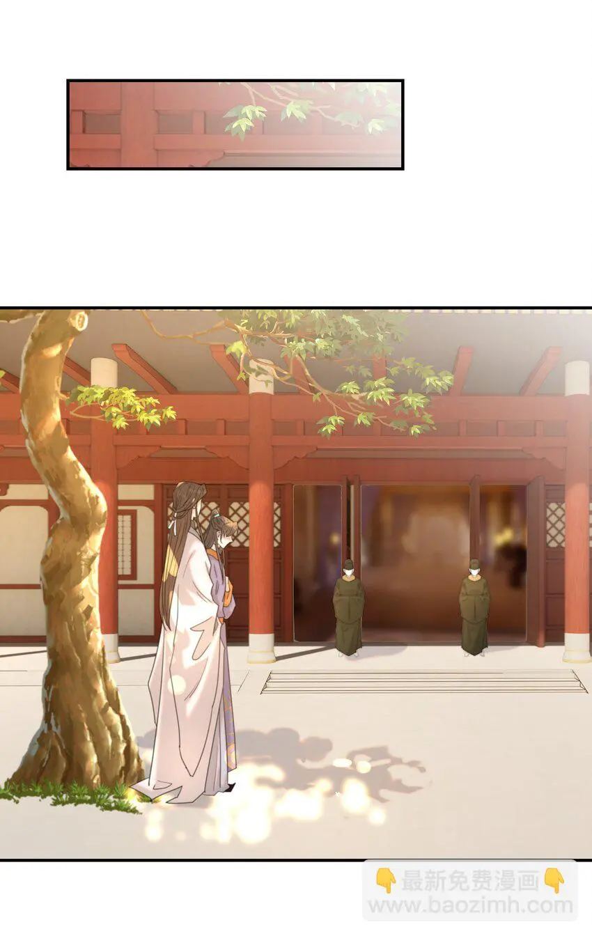 087 徐太医17