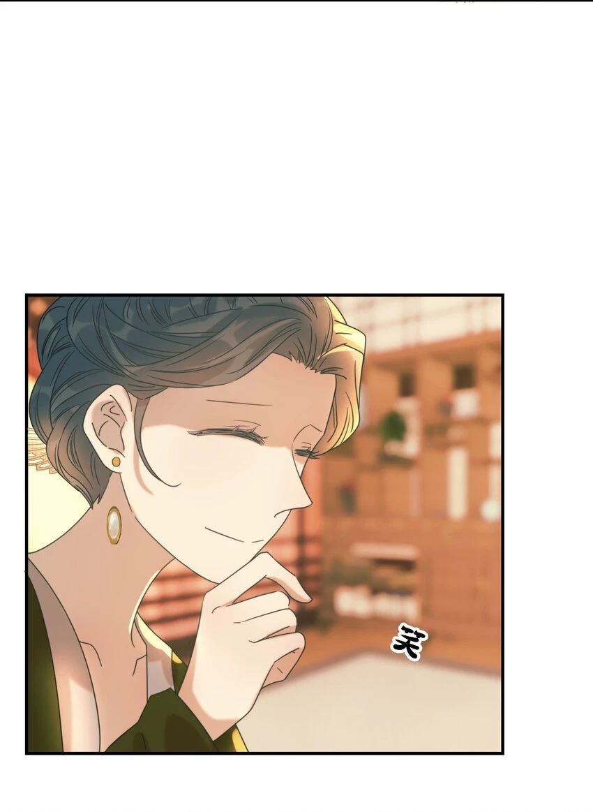 084 他怎么……瘦成这样11
