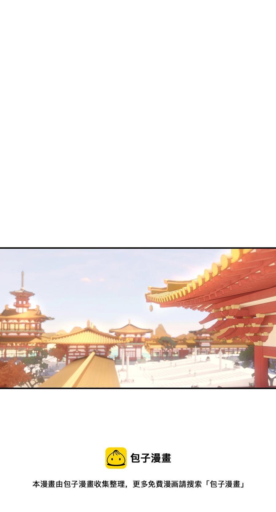 042 向你道歉16