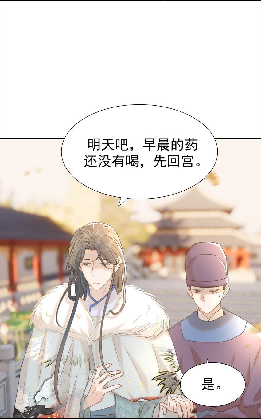 070 湖里的尸体8