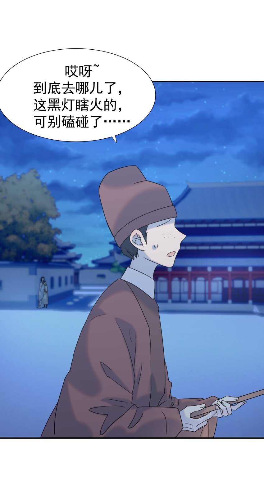 059 吵闹的心跳31