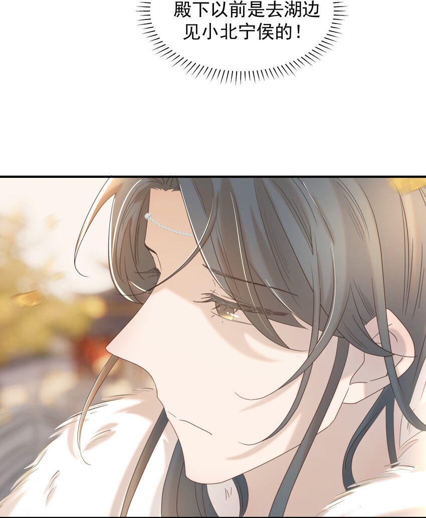 070 湖里的尸体7