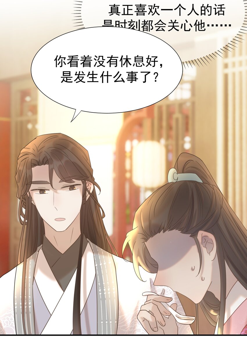 060 捕猎计划43