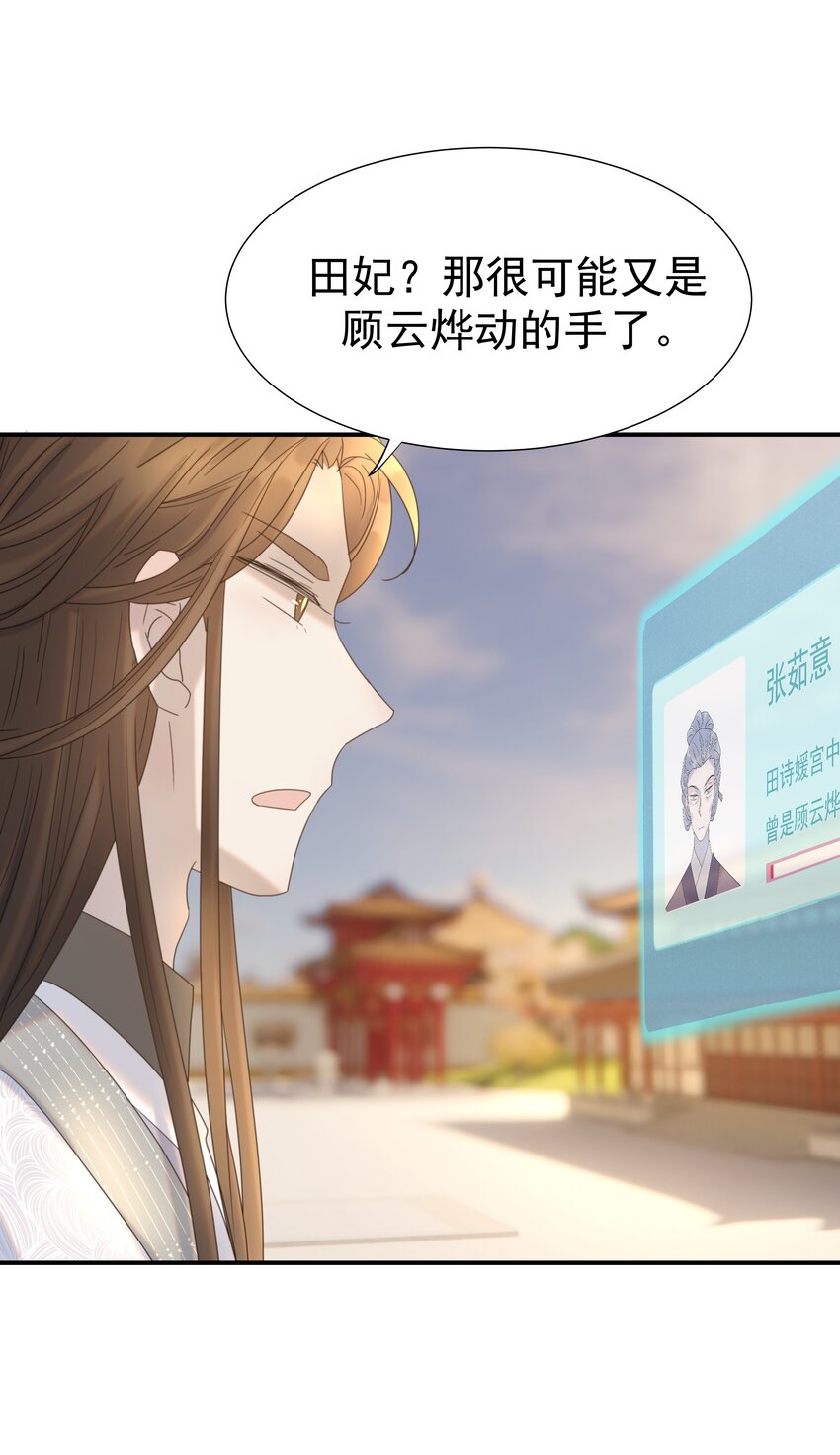 072 彻底消失39