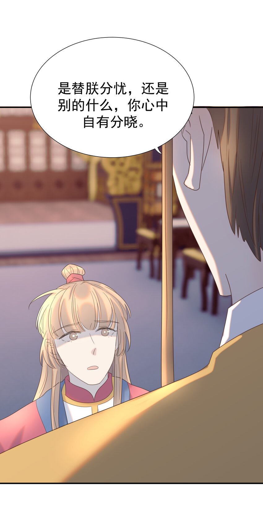 080 你受冻感冒了？39