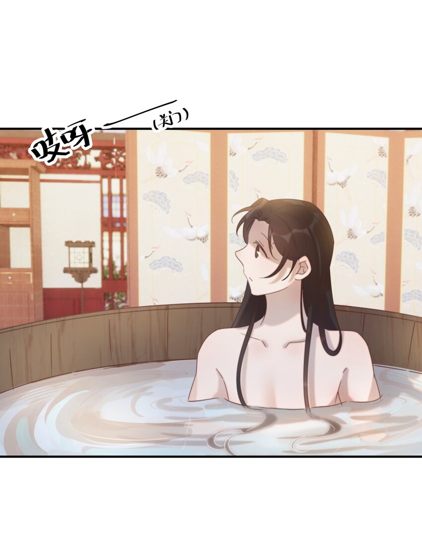 046 这狗血的剧情！26