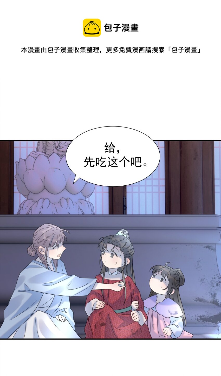 048 他们的过去40