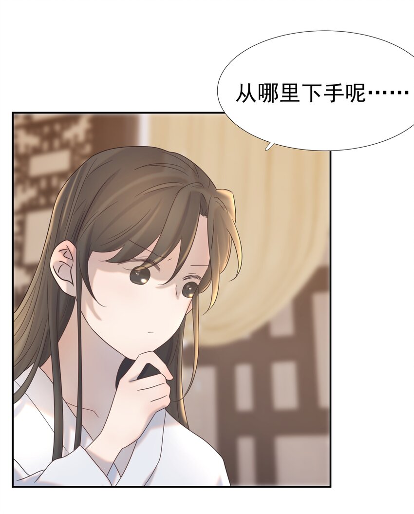 026 了解“朝亦”12