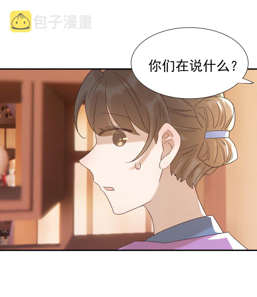 070 湖里的尸体12