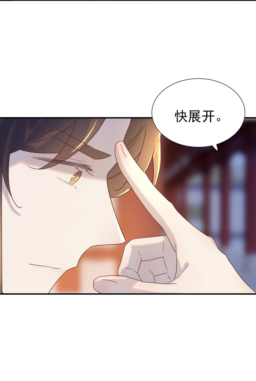 080 你受冻感冒了？16