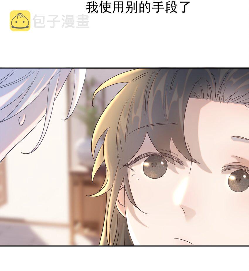 022 努力的“宿主”31