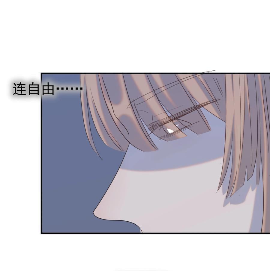 103 番外235