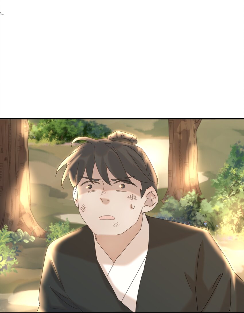 番外（一） 秦却的过去7
