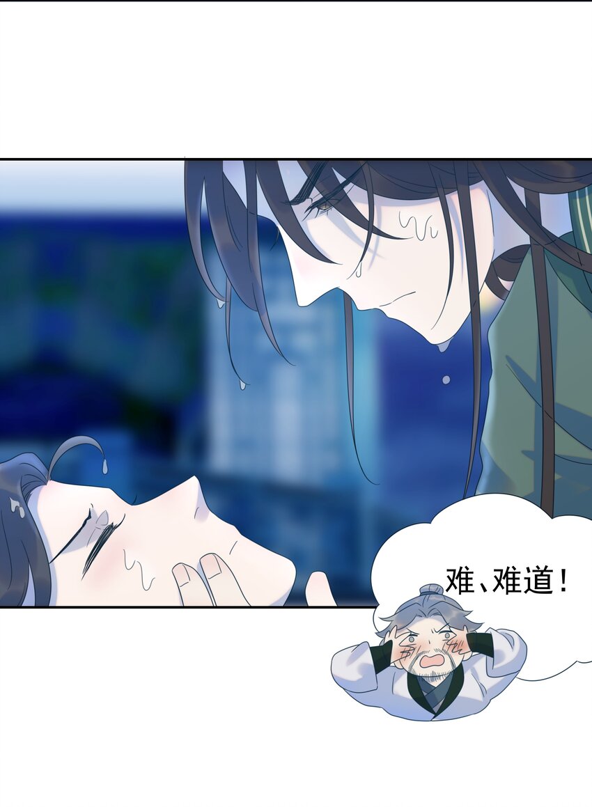 016 人工呼……12