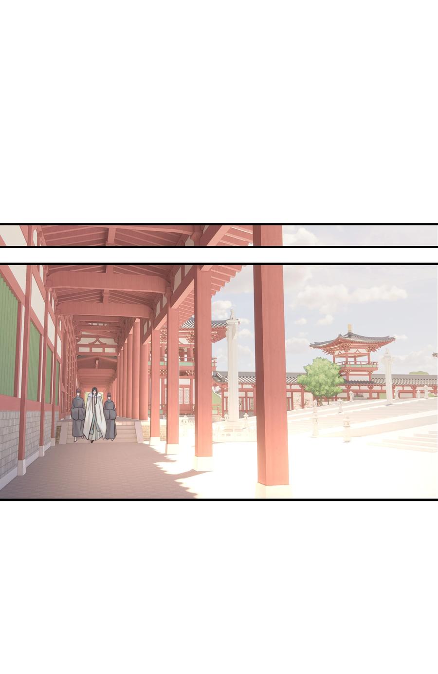 041 我们是朋友啊19