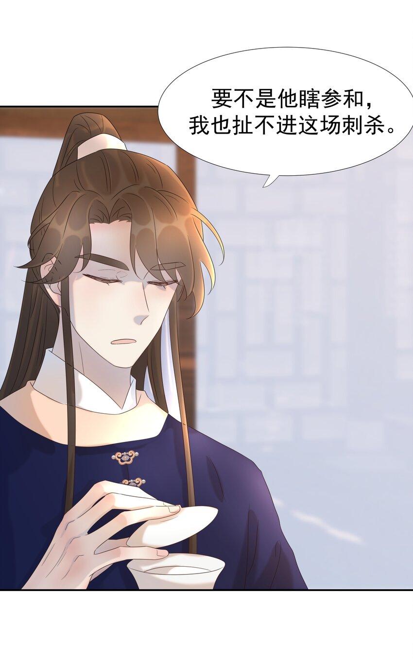 020 好感还是负的？！5