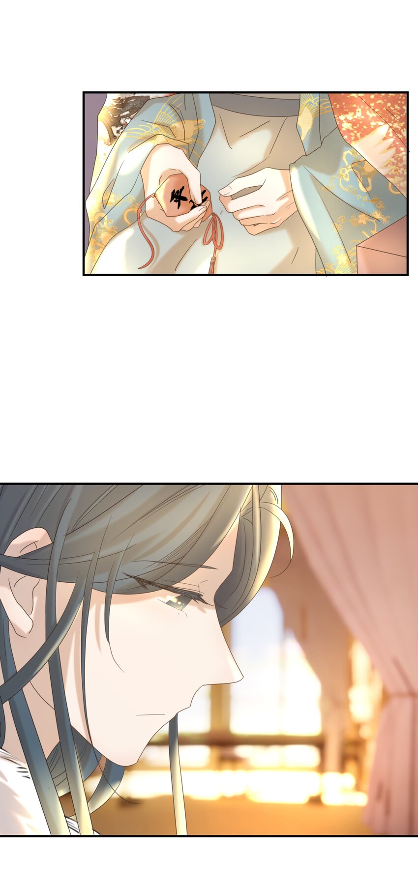 057 试探2
