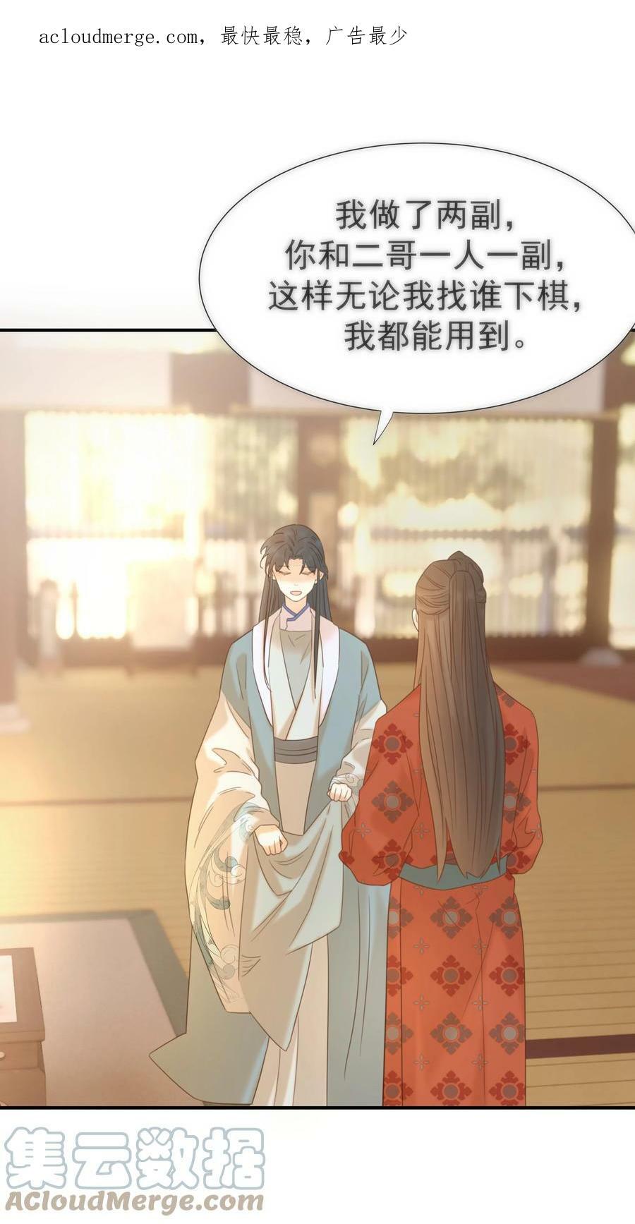 089 停用……会怎么样？3