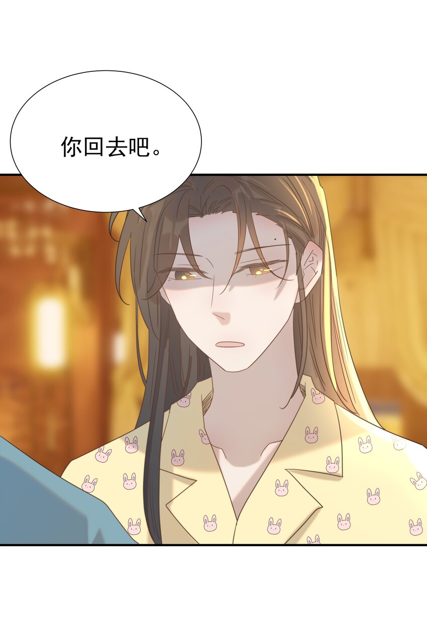 082 是，我吃醋了14