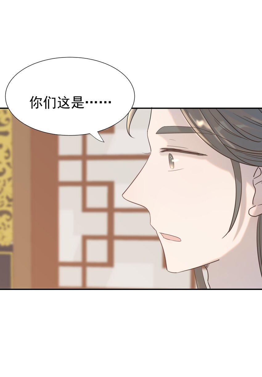 040 如果朝亦死了40