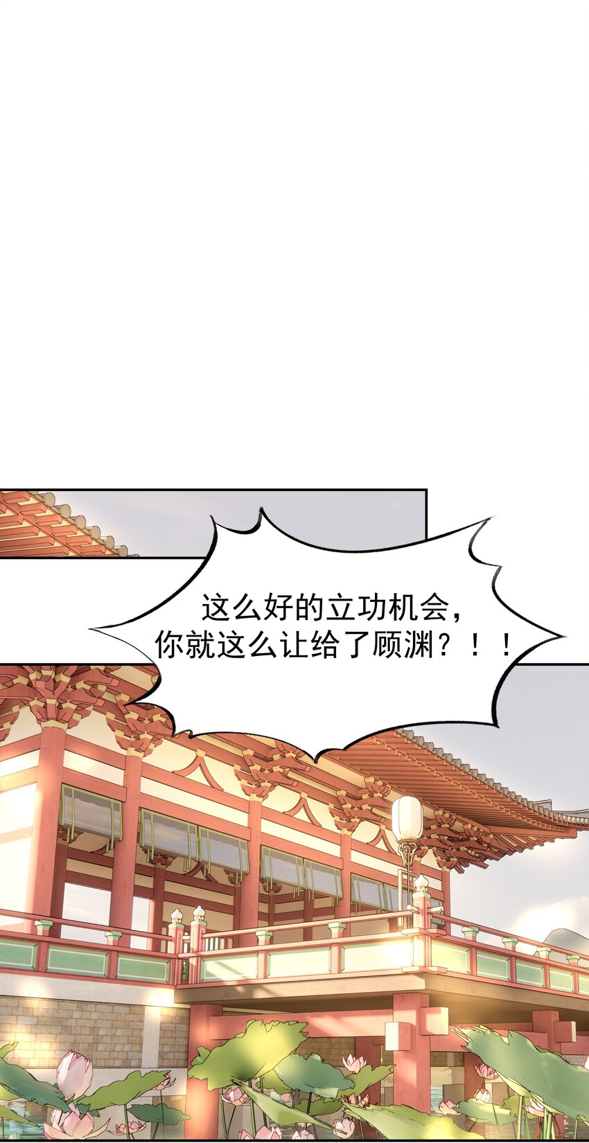 022 努力的“宿主”10