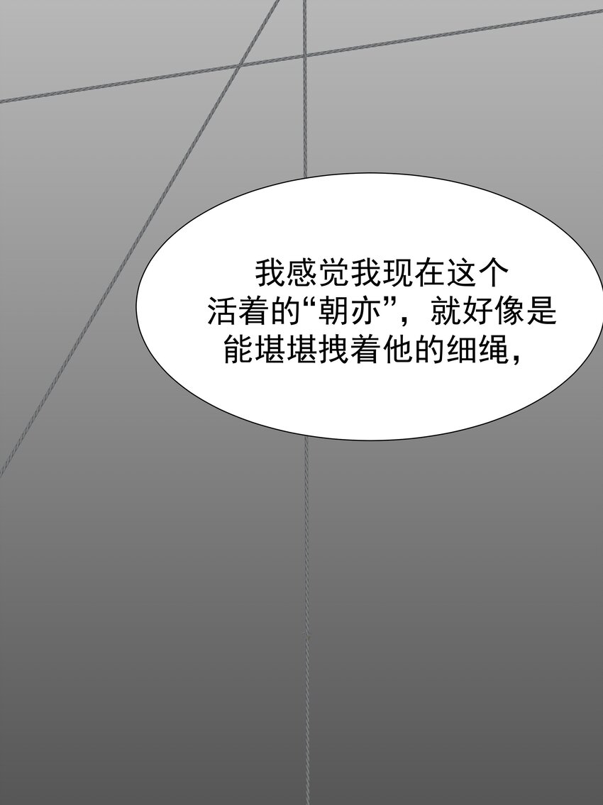 057 试探44