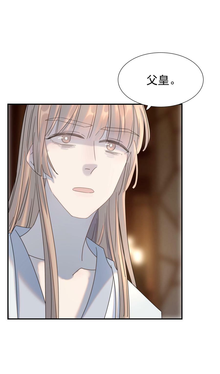 095 你两拿得是什么剧本？4