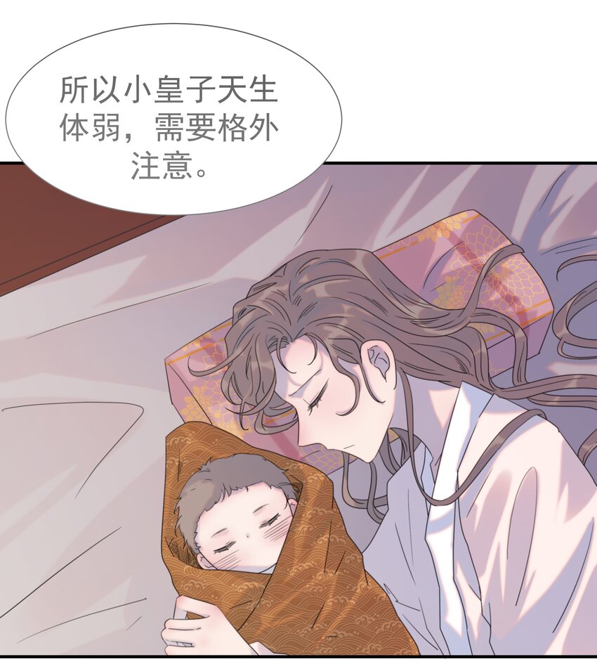 052 就像他爱你一样2
