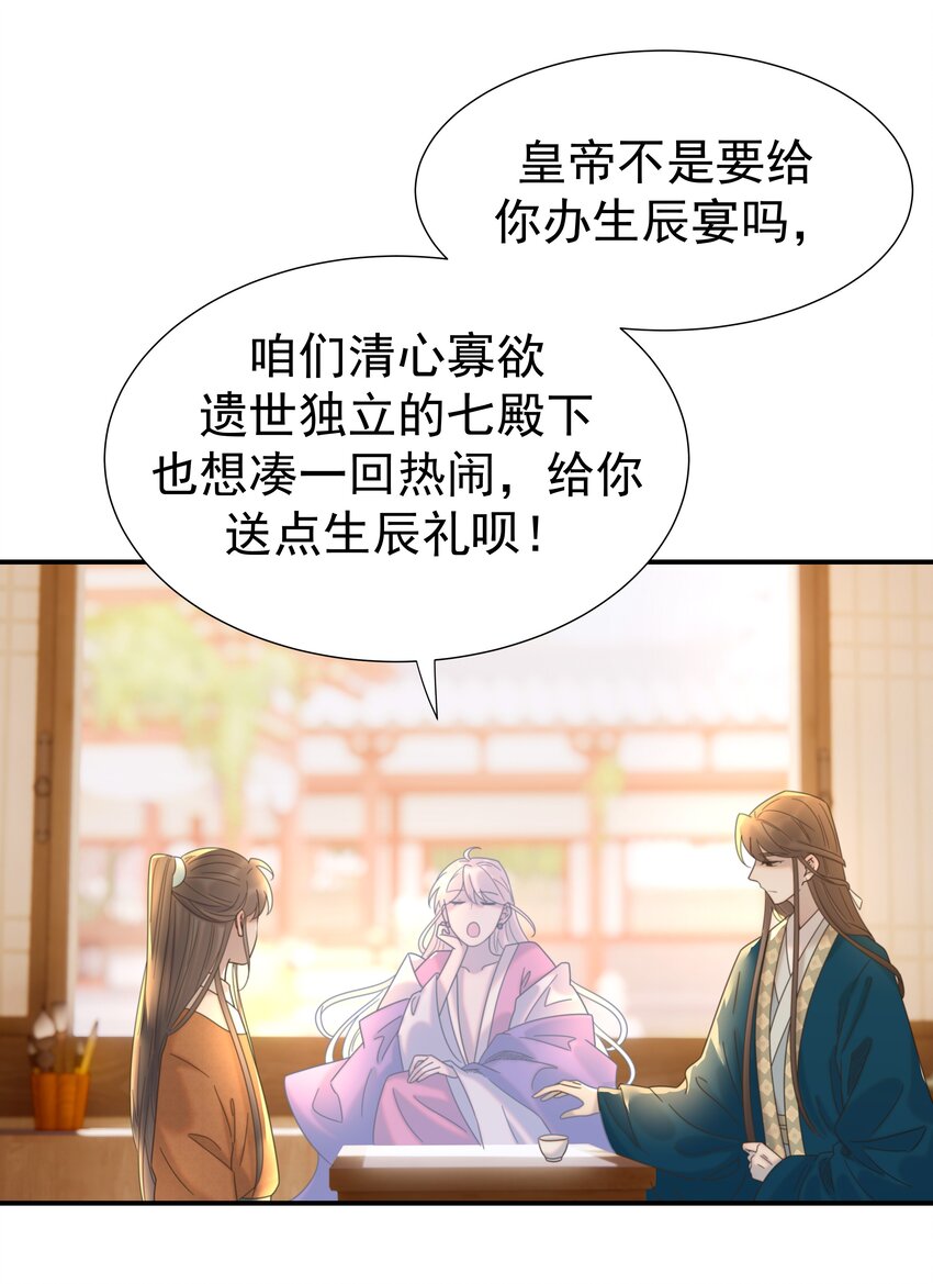 054 给孩子买吧15