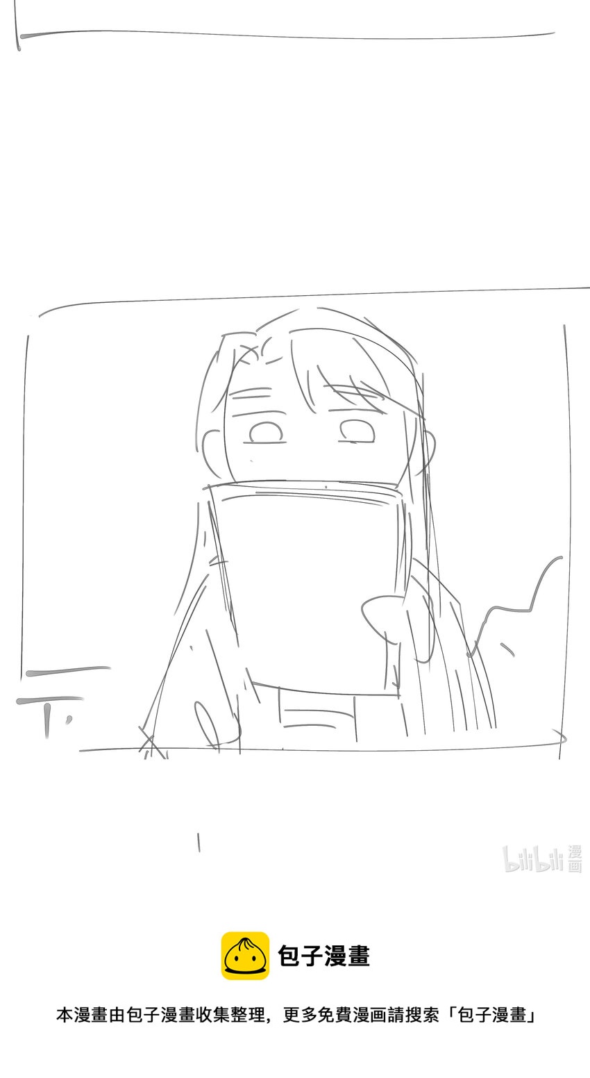 046 这狗血的剧情！53