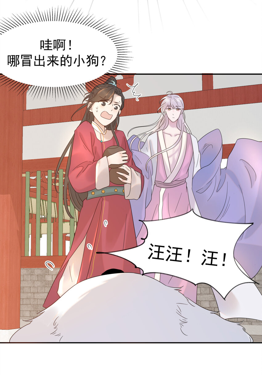 010 敌意4