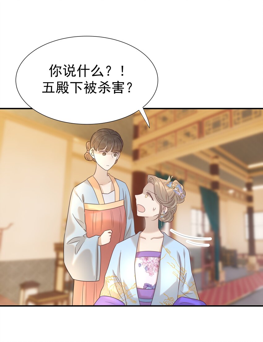 075 意气风发的小顾8
