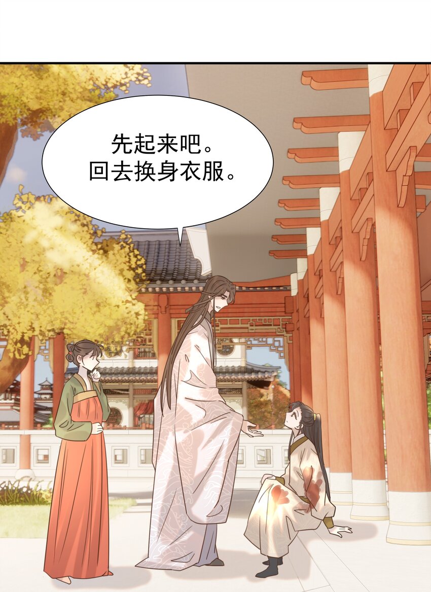 045 人命关天29