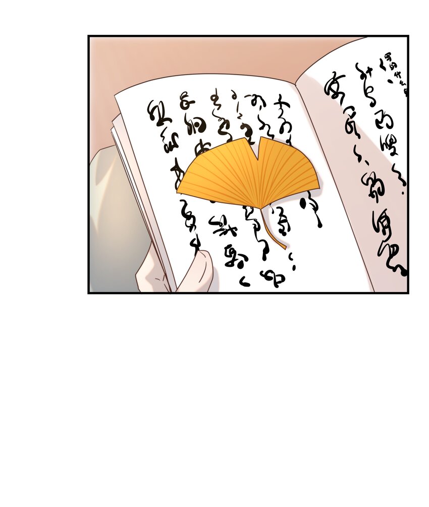 079 谁都不用死21
