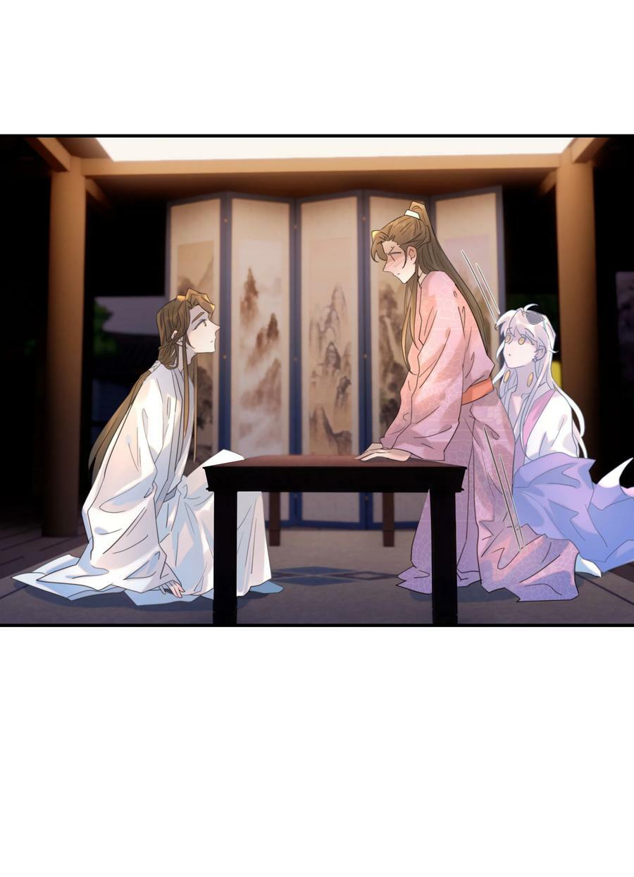 097 男人，我看上你了20