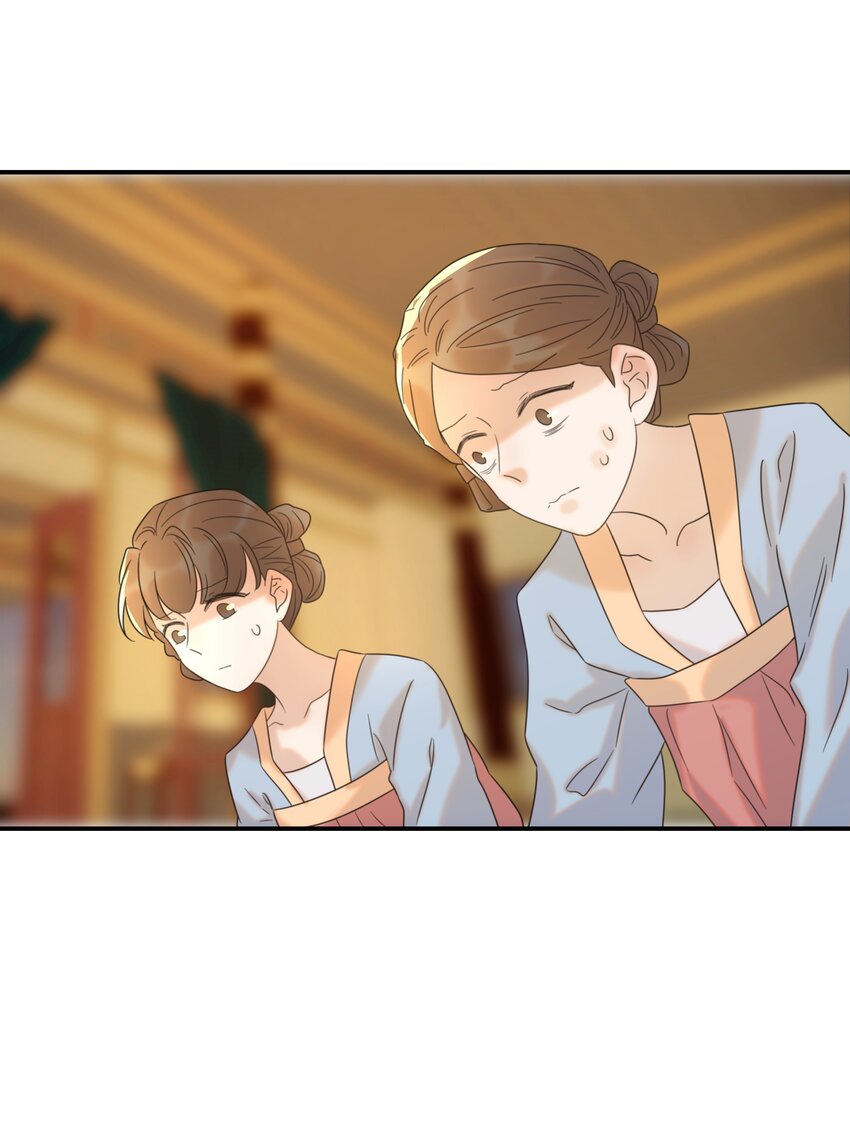 064 二皇子的手段3